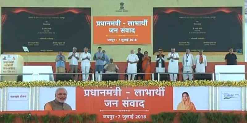 PM Narendra Modi in Jaipur