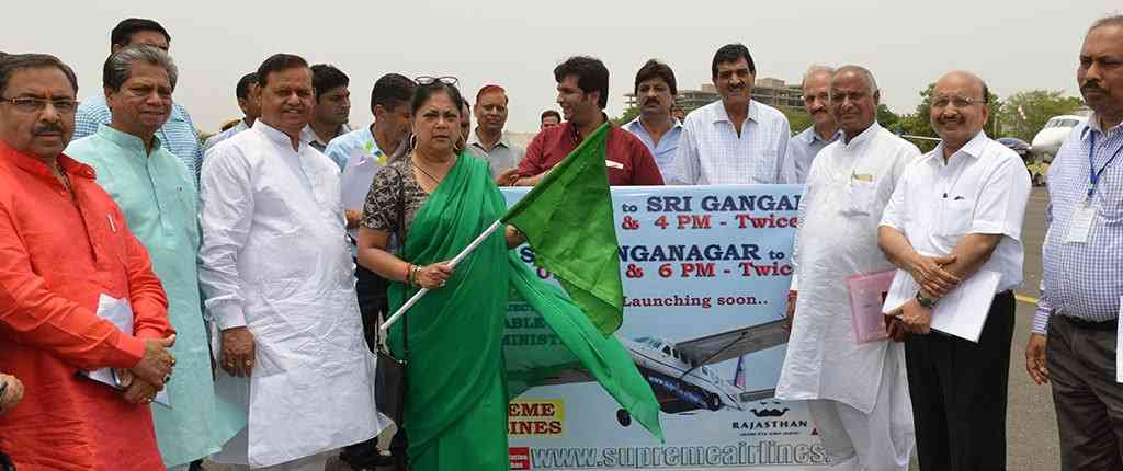 CM Vasundhara Raje