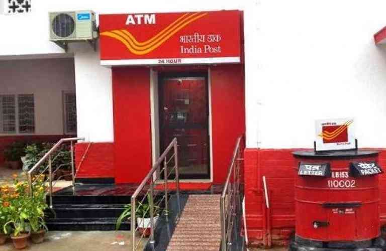 Post Office ATM in Rajasthan