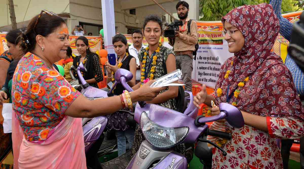 General Scooty Scheme for Girls