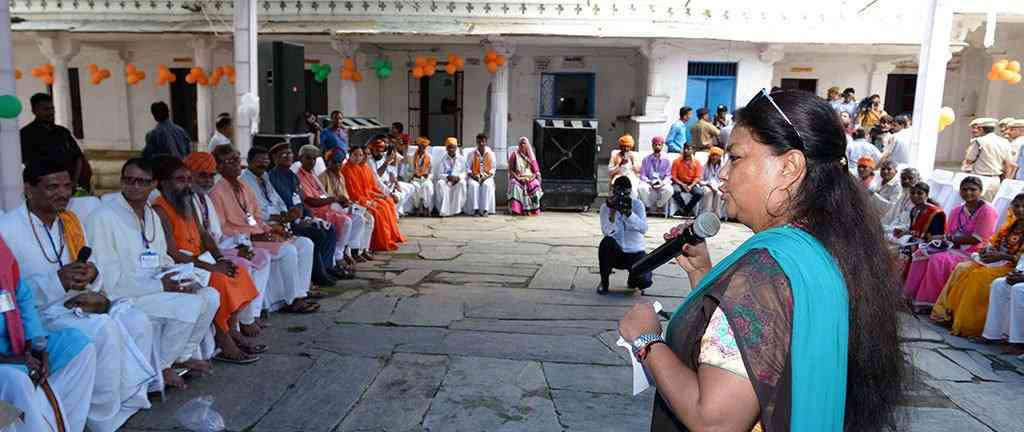 CM Vasundhara Raje at Dungarpur