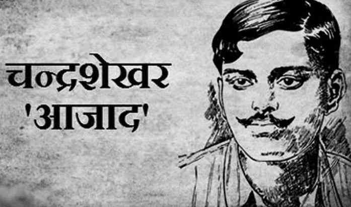 Chandra Shekhar Azad