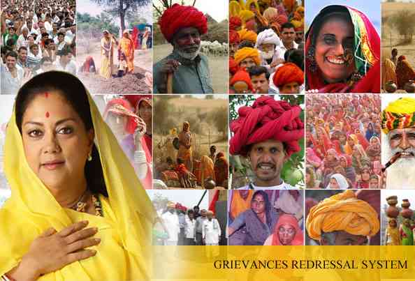  Rajasthan Sampark