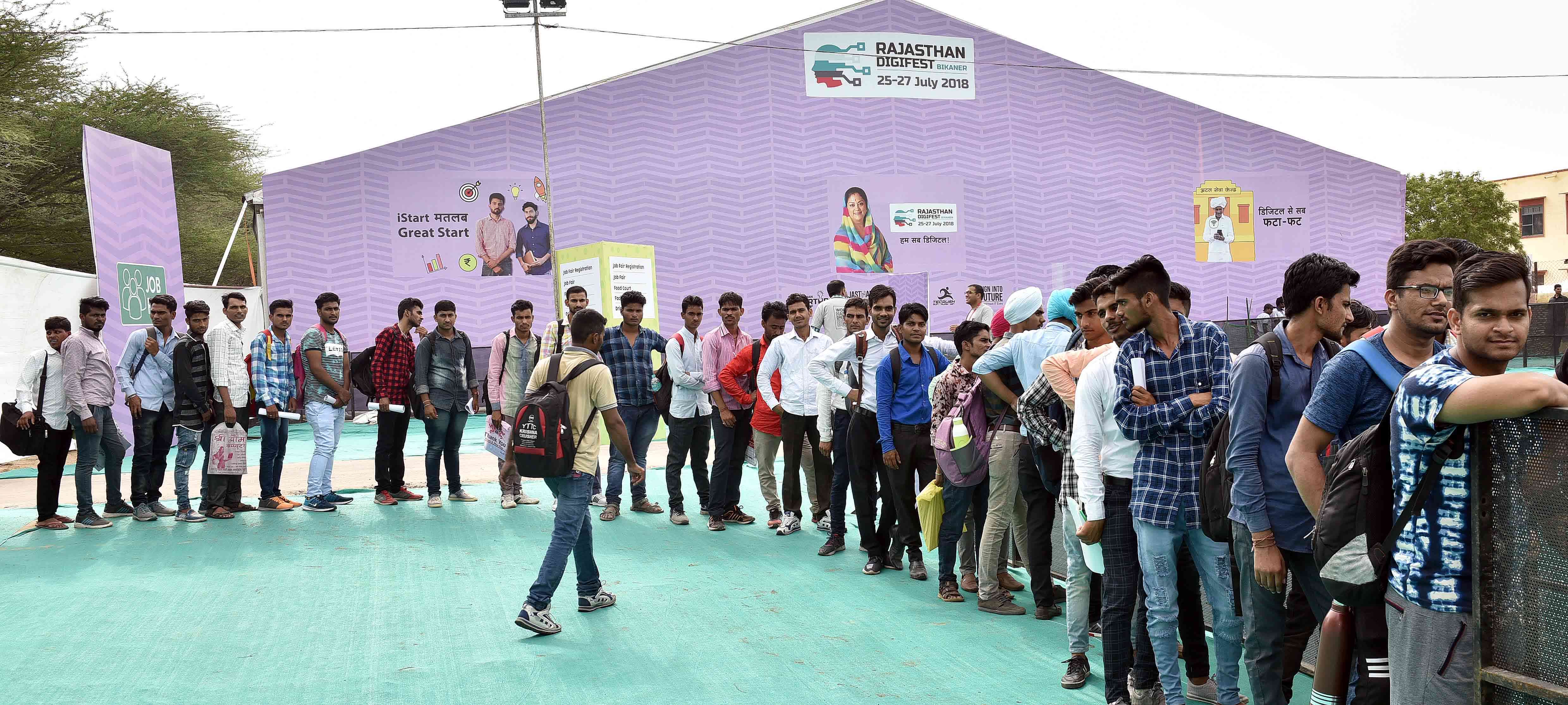 Rajasthan Digi Fest in Bikaner