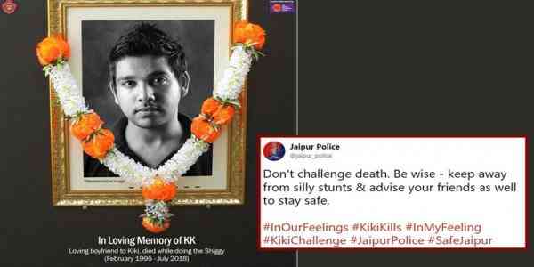 kiki challenge