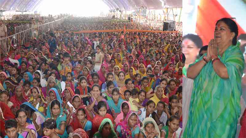 CM Vasundhara Raje