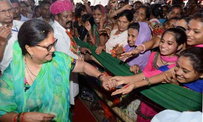 Vasundhara Raje

