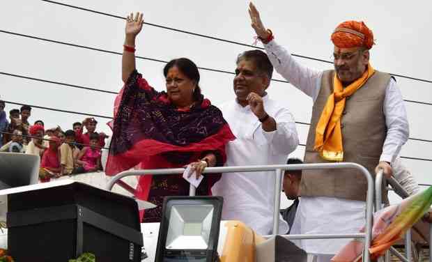 Vasundhara Raje Amit Shah
