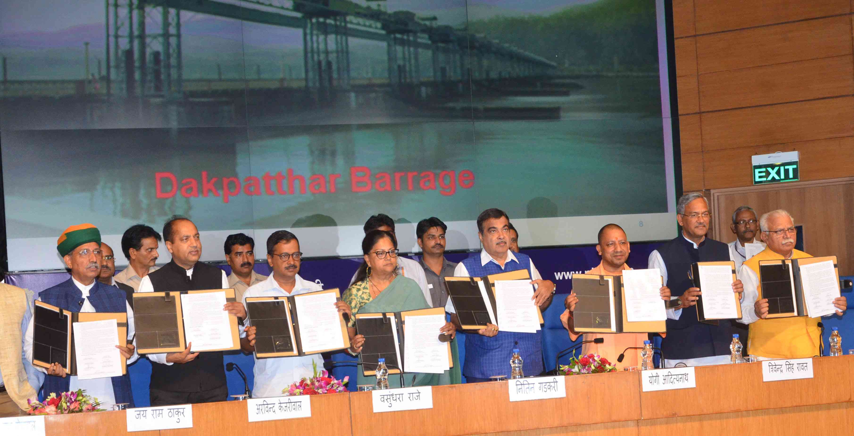 CM Vasundhara Raje with Nitin Gadkari