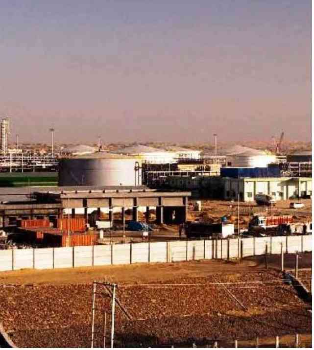 Vedanta