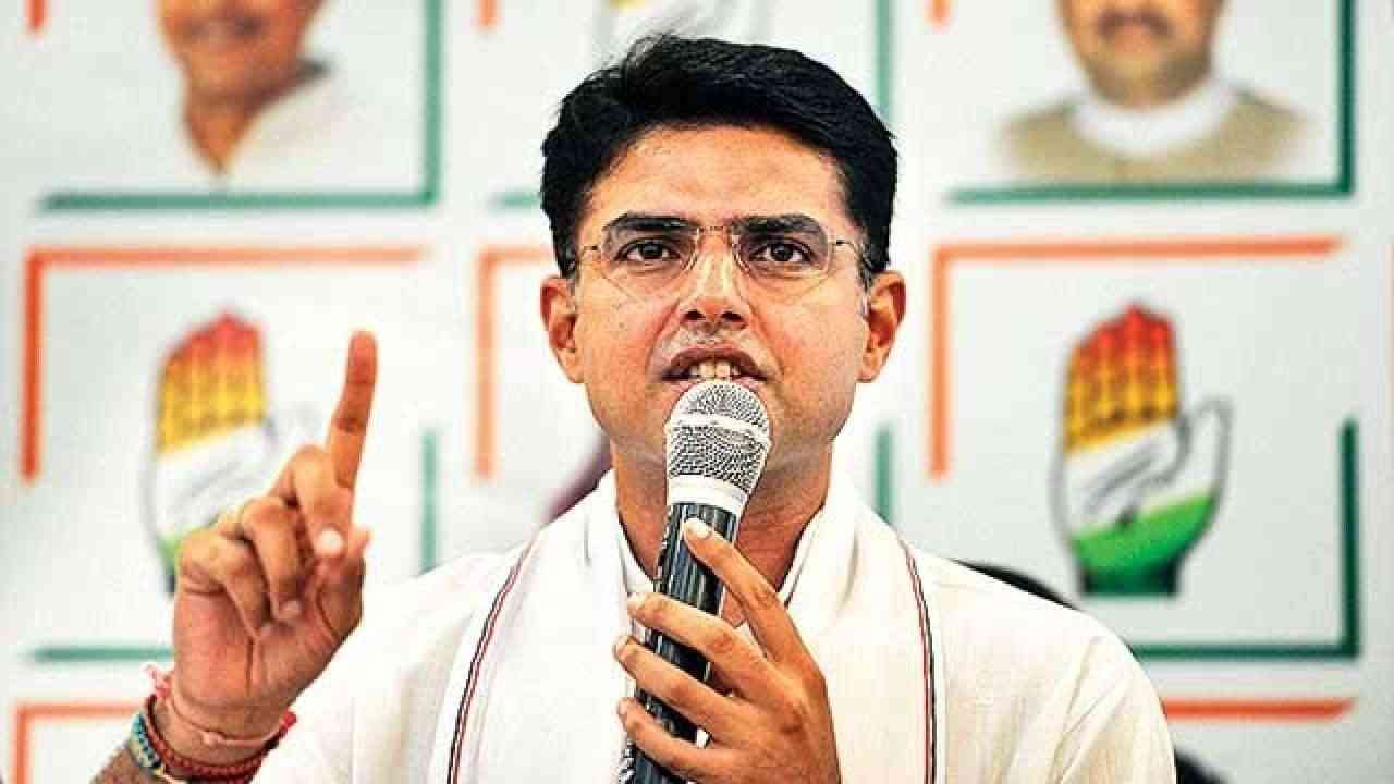 Rajasthan Gaurav Yatra Congress