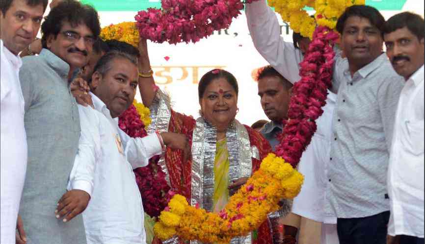 Rajasthan Gaurav Yatra
