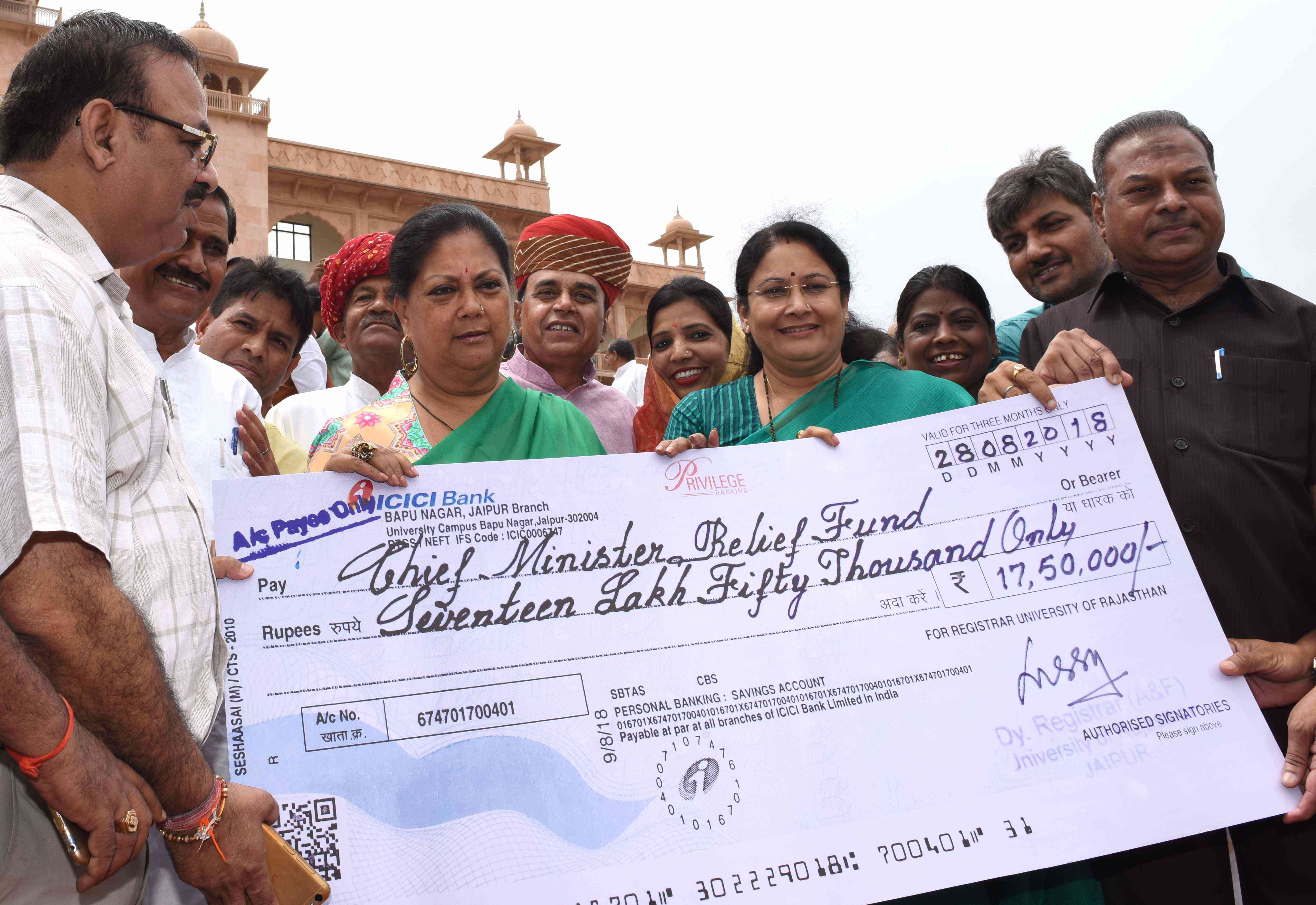 CM Vasundhara Raje