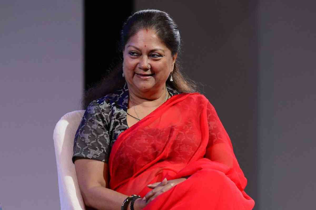 Vasundhara Raje news

