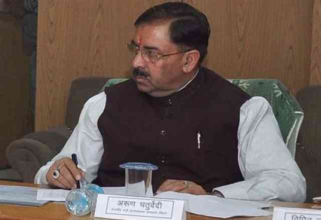 Arun Chaturvedi, BJP