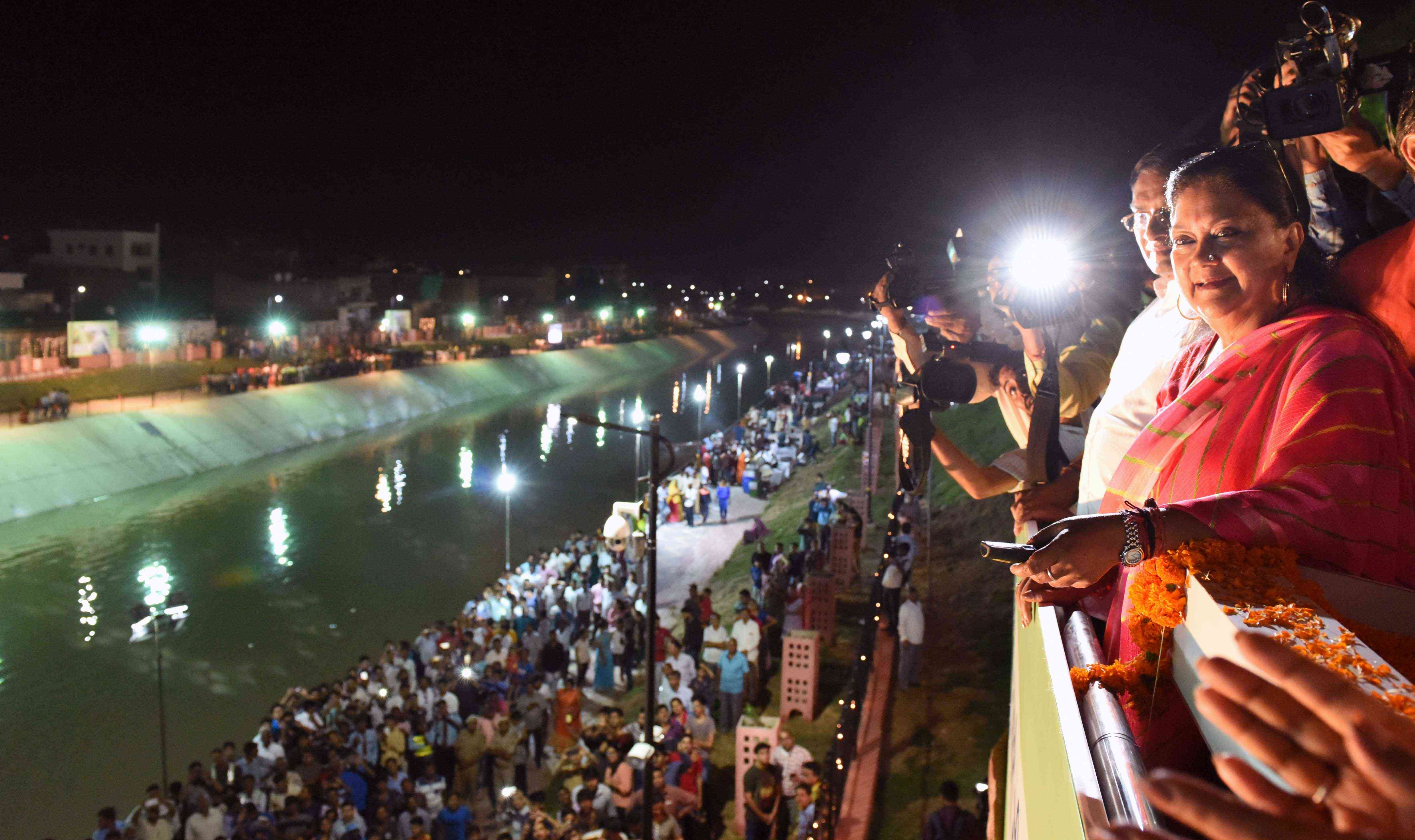 CM Vasundhara Raje in Dravati River Launch Program