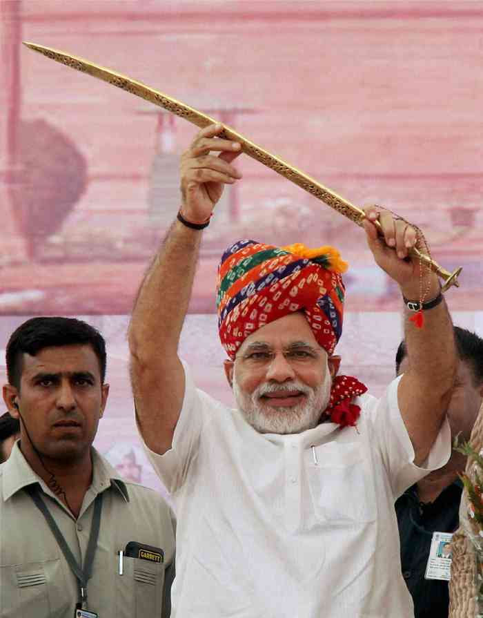 Rajasthan Gaurav Yatra