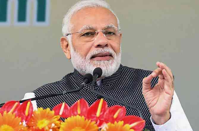 Narendra Modi news