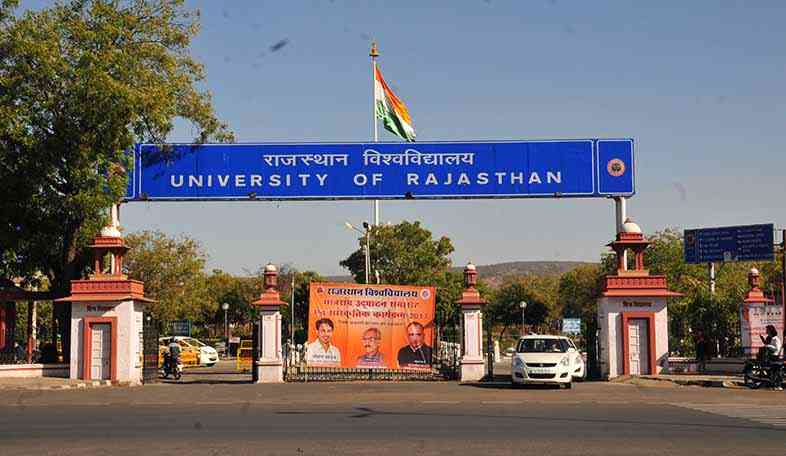Rajasthan News