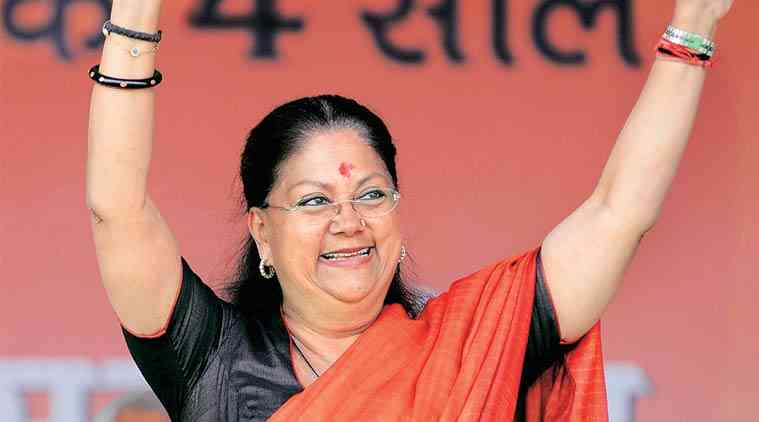  Rajasthan CM Vasundhara Raje