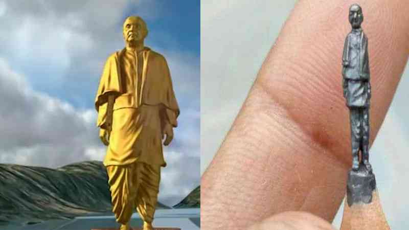 Statue of Unity
