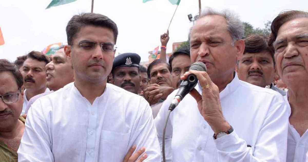 Rajasthan news