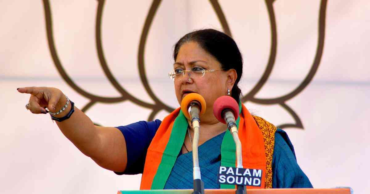 Vasundhara Raje 