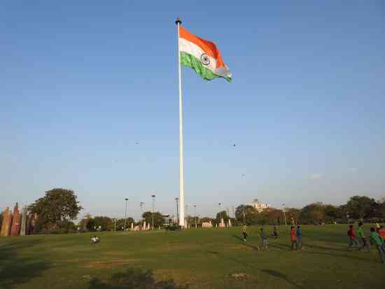 Central Park Jaipur
