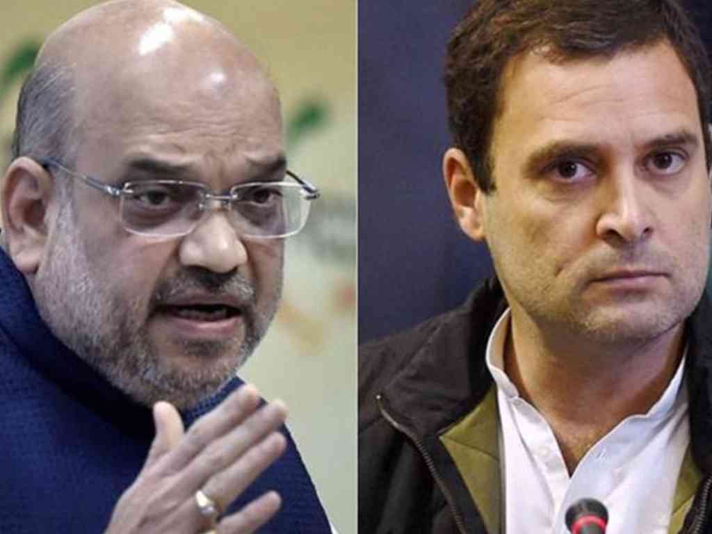 Amit Shah and Rahul Gandhi