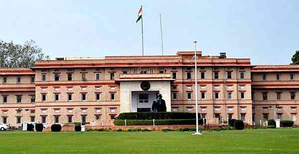 Rajasthan Government