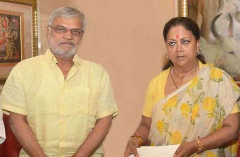 CP Joshi or Vasundhara Raje