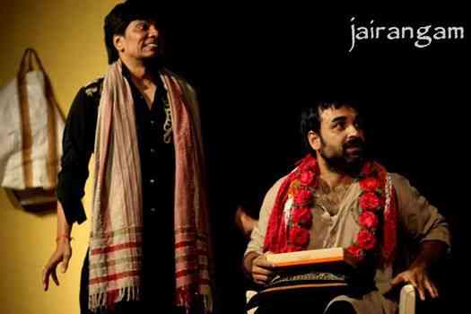 Jairangam Jaipur