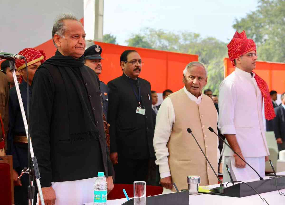 Ashok Gehlot and Sachin Pilot oath ceremony