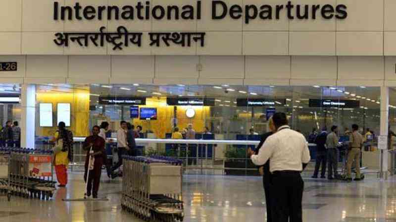 Jaipur Airport