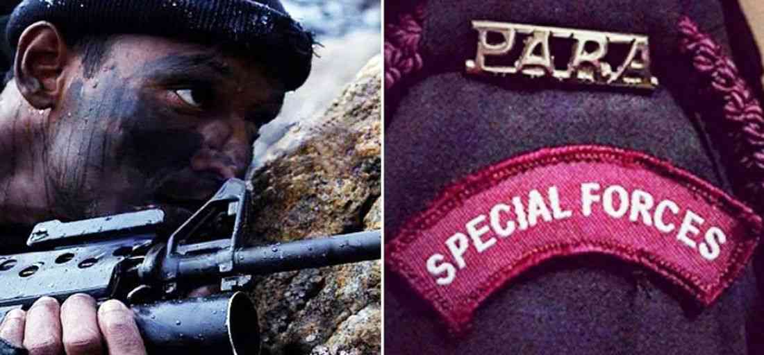 Paramilitary forces of India