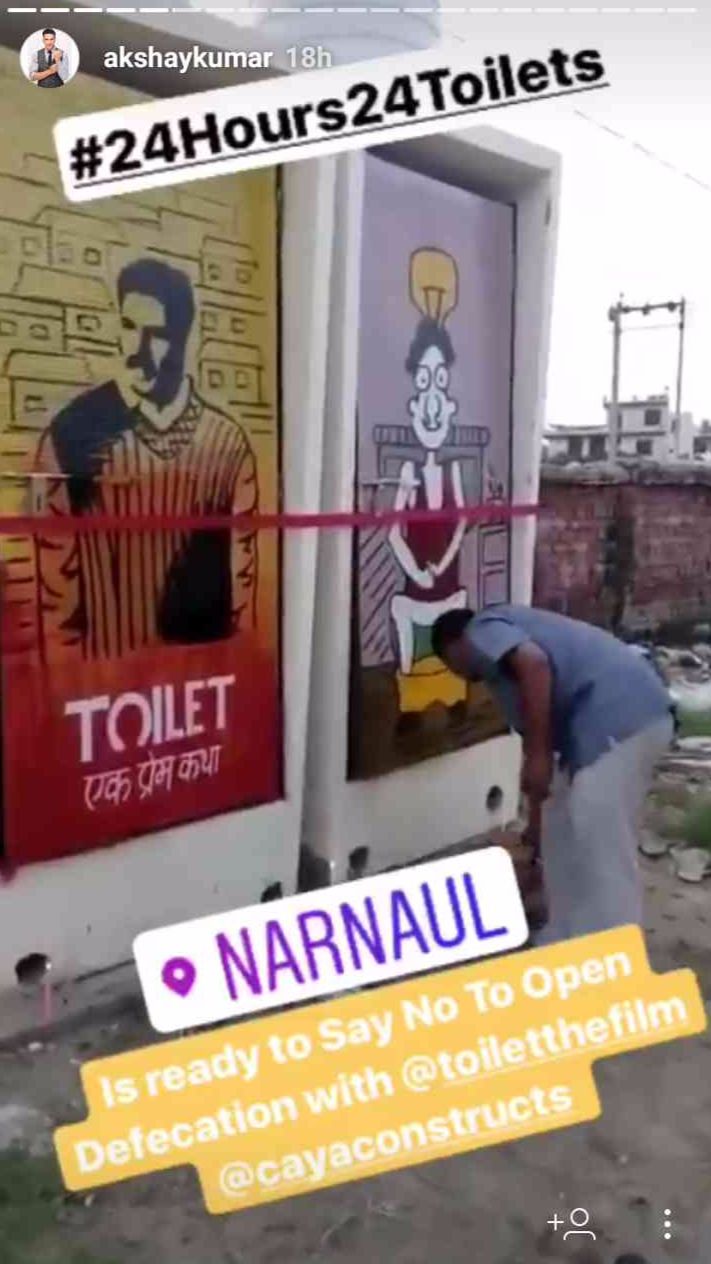 #AkshayKumar #ToiletEkPremKatha #24Hours24Toilets #Narnaul #Haryana
