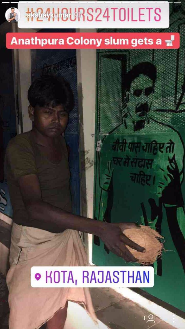 #AkshayKumar #ToiletEkPremKatha #24Hours24Toilets #Kota #Rajasthan