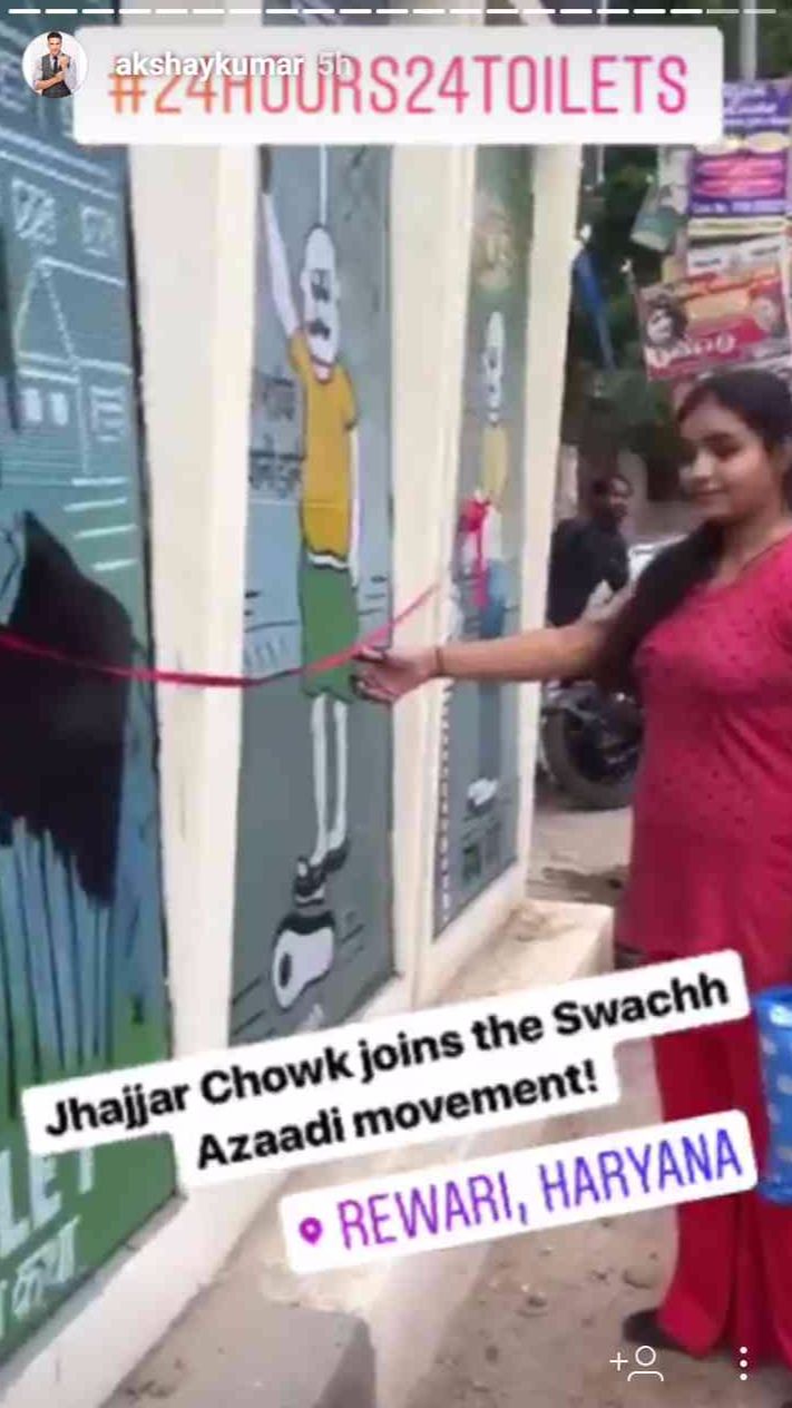 #AkshayKumar #ToiletEkPremKatha #24Hours24Toilets #Rewari #Haryana