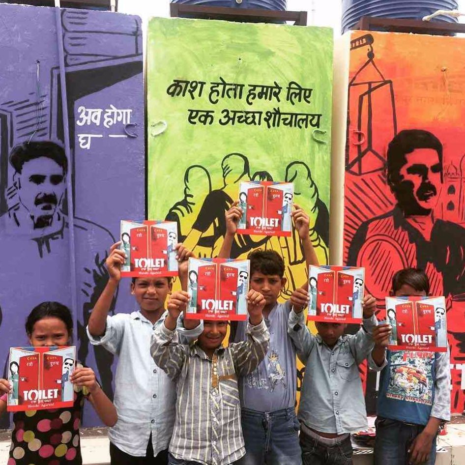 #AkshayKumar #ToiletEkPremKatha #24Hours24Toilets #Jaipur #Rajasthan #CayaConstructs