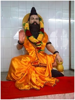 Rishi Megh Jalandhar
