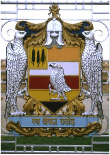 Rathore's Coat of Arms