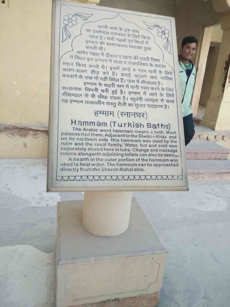 Rajasthan Diaries
