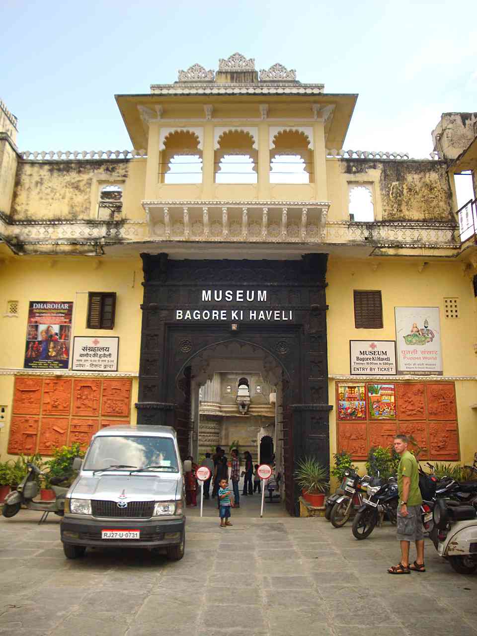 bagore ki haveli images