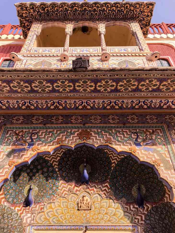Peacock Gate City Palace