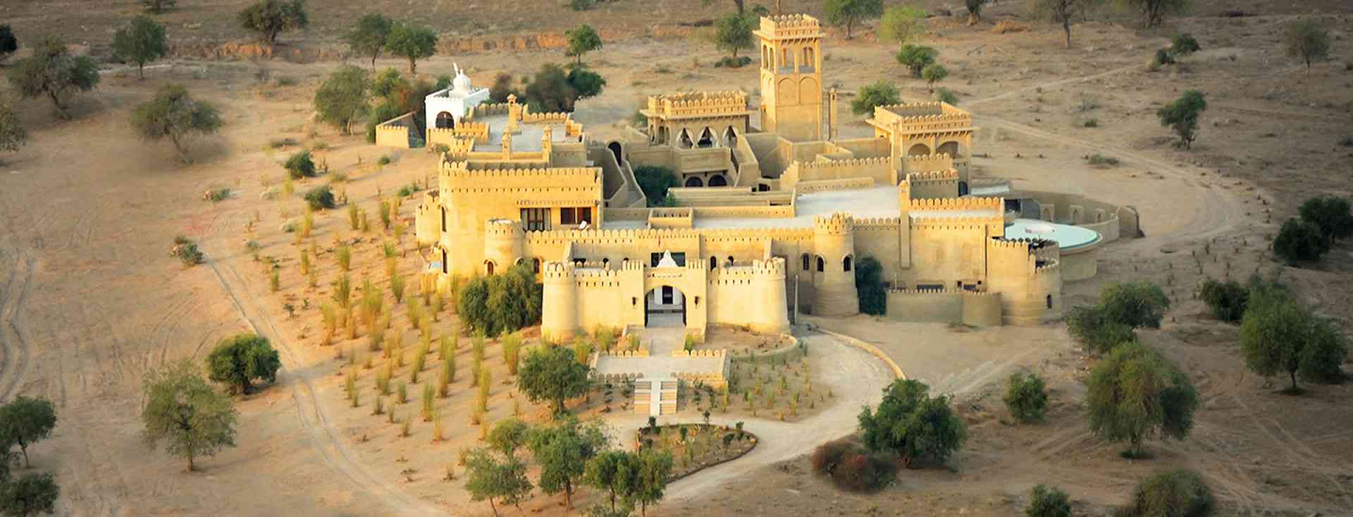 Mihir Garh Panoramic View