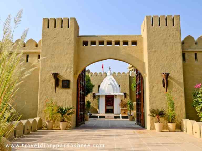 Mihir Garh