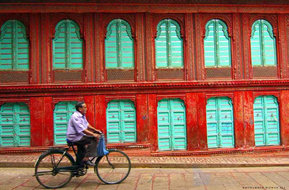 Rampuria Haveli