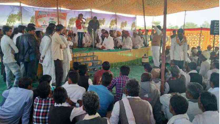 Banjara Samaj meeting in Pali