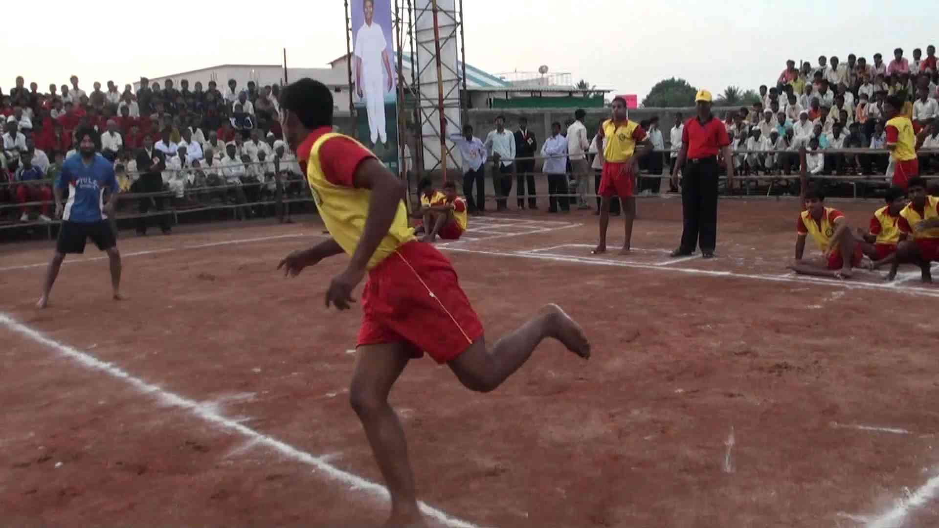 traditional outdoor games