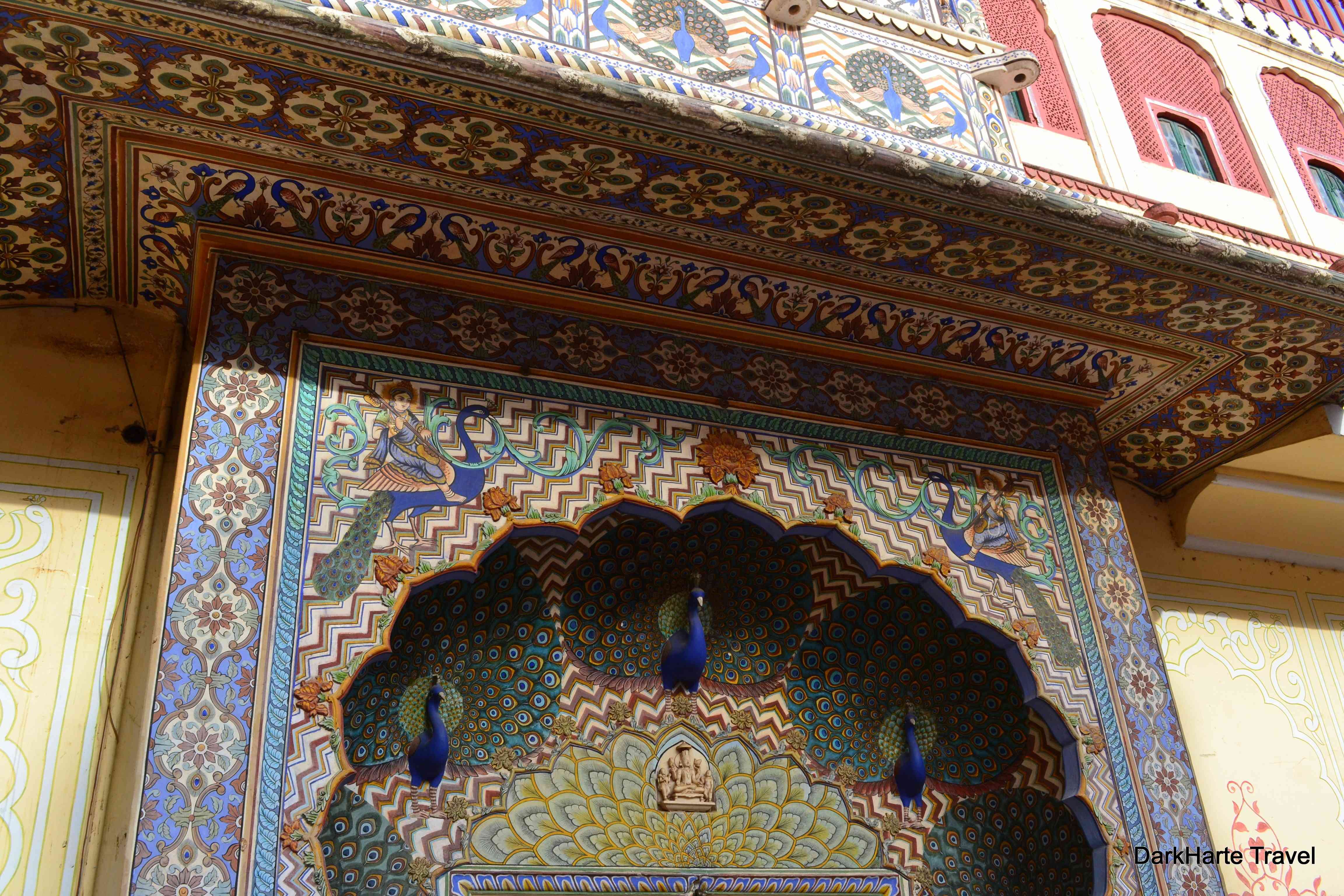  Detail on the Peacock Gate.